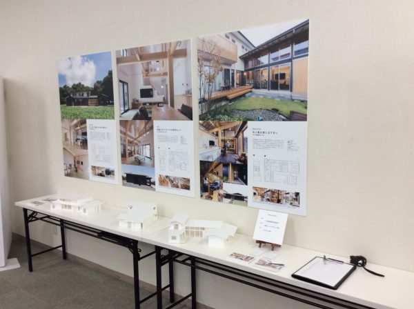 水戸まちなかフェスティバル | 小田倉建築設計事務所|お知らせとブログ 小田倉建築設計事務所